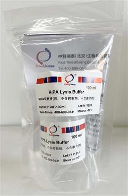 RIPA裂解液(強，不含抑制劑，不含螯合劑)